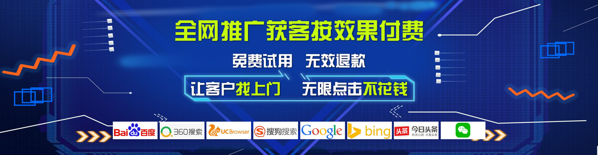 磁县快手信息流