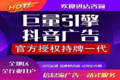 新闻媒体如何通过信息流代理提高传播效率