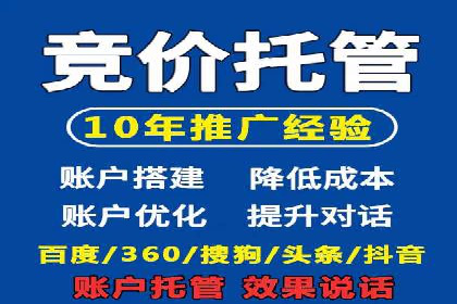 信息流广告行业案例：小红书广告效果