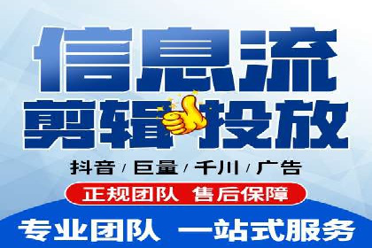 百度竞价广告投放策略：案例分析及优化建议